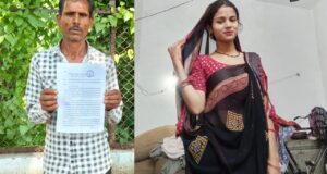 सरकारी छूट का झांसा देकर आधा दर्जन से अधिक आदिवासी महिलाओं से लाखों की ठगी