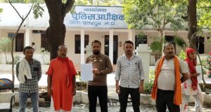 खजवा गोलीकांड में नाम हटाने की मांग, एसपी से लगाई निष्पक्ष जांच की गुहार