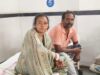 छतरपुर में करंट की चपेट में आईं दो महिलाएं, जिला अस्पताल में भर्ती