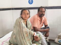छतरपुर में करंट की चपेट में आईं दो महिलाएं, जिला अस्पताल में भर्ती