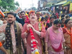 हर-हर महादेव के जयकारों के साथ प्रारंभ हुई 11वीं कांवड़ यात्रा
