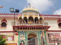 जनराय टोरिया मंदिर की 67 एकड़ जमीन पर हाईकोर्ट का बड़ा फैसला, महंत प्रबंधक हो सकता है, मालिक नहीं
