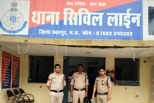 स्कॉलरशिप दिलाने के नाम पर छात्रा से 37 हजार की ठगी, अंतरराज्यीय आरोपी गिरफ्तार
